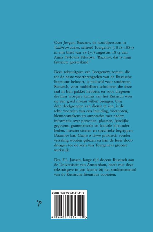 Vaders en zonen / Ottsy i deti (Paperback) Vaders en zonen / Ottsy i deti (Paperback)