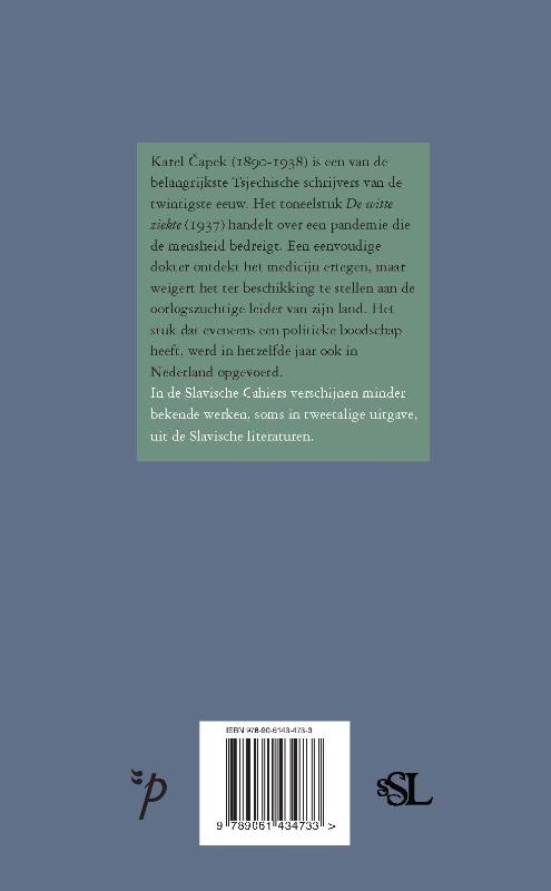 De witte ziekte (Paperback) De witte ziekte (Paperback)