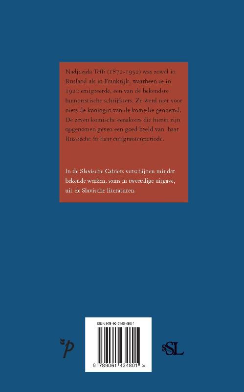 Zeven eenakters (Paperback) Zeven eenakters (Paperback)