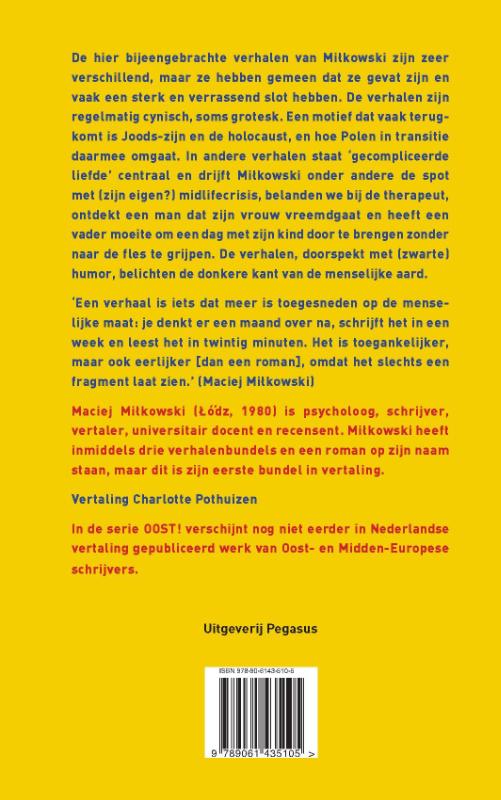 De tatoeage (Paperback) De tatoeage (Paperback)
