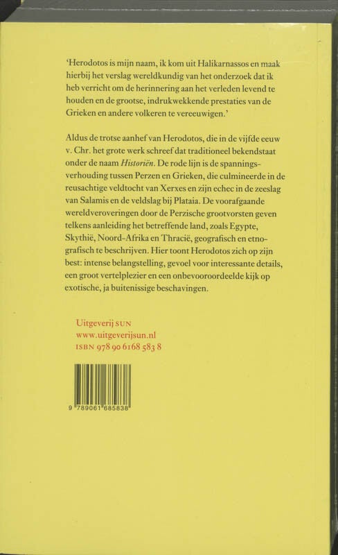 Het verslag van mijn onderzoek (Paperback) Het verslag van mijn onderzoek (Paperback)