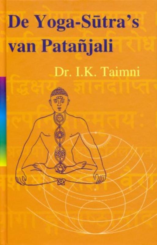 De yoga sutra's van Patanjali (Hardback) De yoga sutra's van Patanjali (Hardback)
