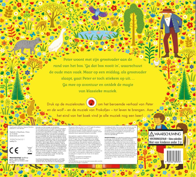 Peter en de wolf (Hardback) Peter en de wolf (Hardback)