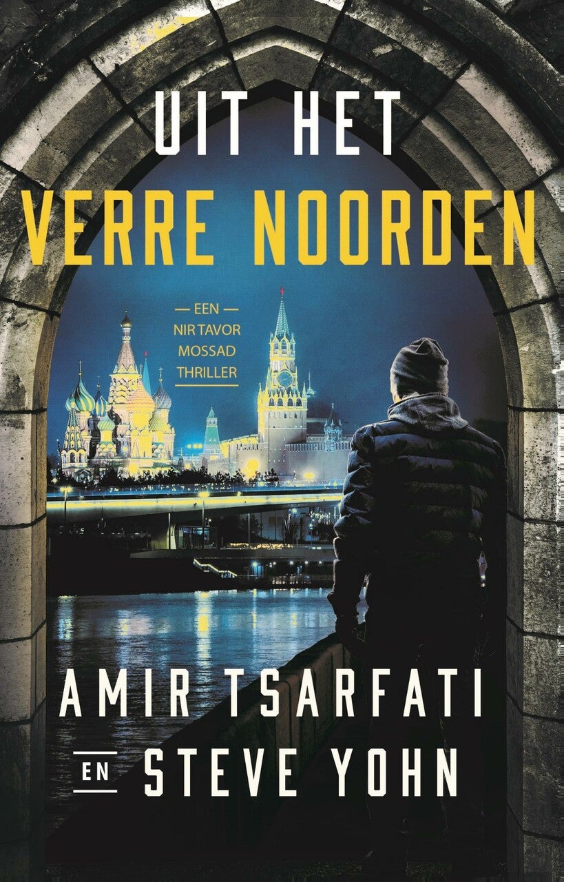 isbn-9789064514265_front_cover