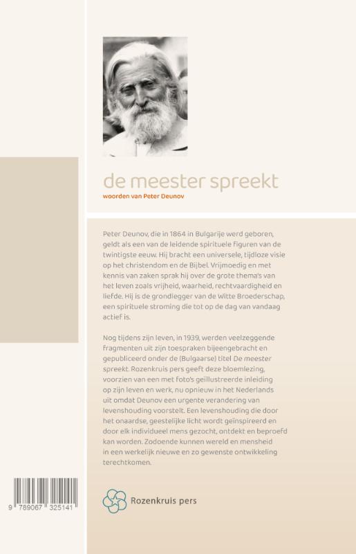 De meester spreekt (Hardback) De meester spreekt (Hardback)