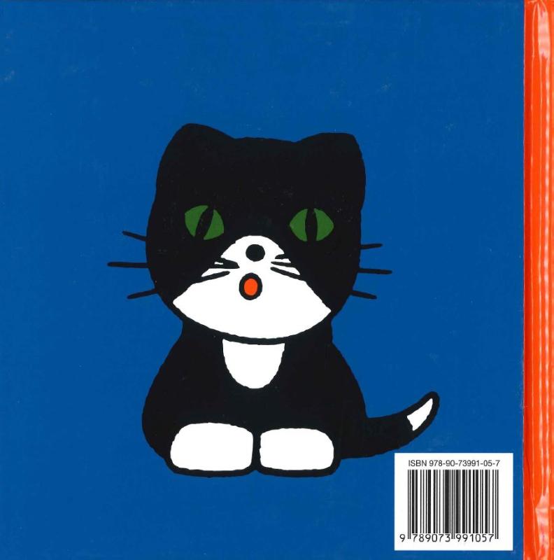 Boe zegt de koe (Hardback) Boe zegt de koe (Hardback)