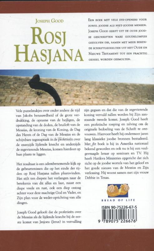 Rosj Hasjana en het komende Messiaanse Rijk (Paperback) Rosj Hasjana en het komende Messiaanse Rijk (Paperback)