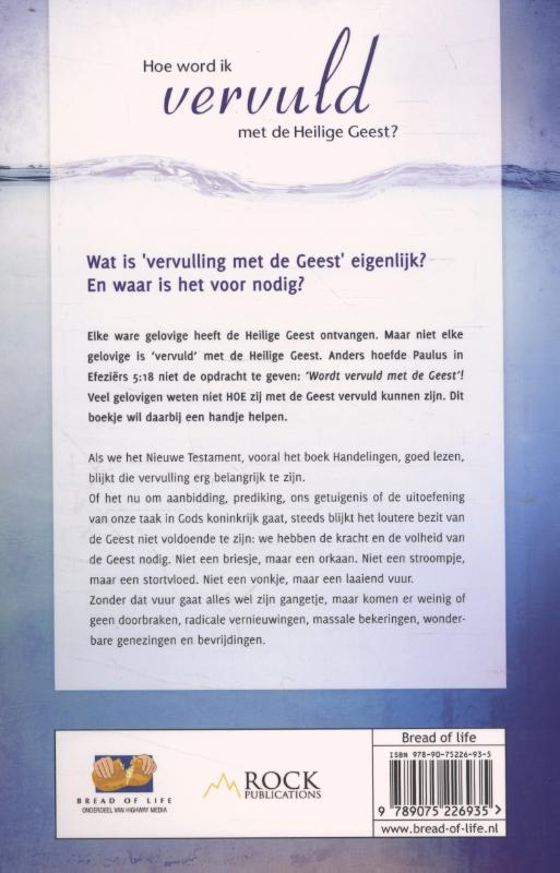 Hoe word ik vervuld met de Heilige Geest? (Paperback) Hoe word ik vervuld met de Heilige Geest? (Paperback)