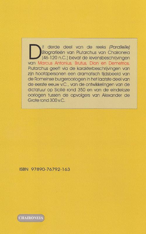 Biografieën III (Paperback) Biografieën III (Paperback)