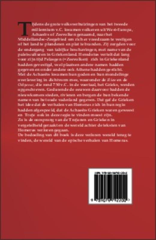 Waar eens Troje lag (Paperback) Waar eens Troje lag (Paperback)