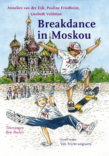 Breakdance in Moskou (Paperback) Breakdance in Moskou (Paperback)