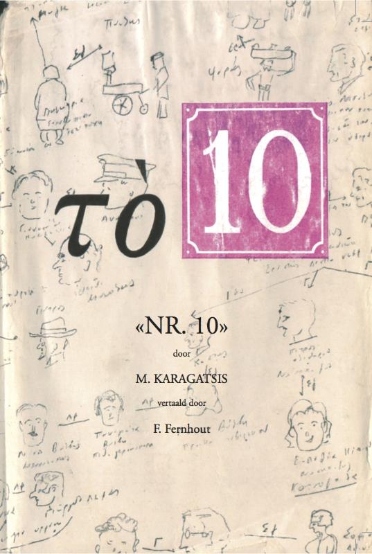 isbn-9789077970126_front_cover