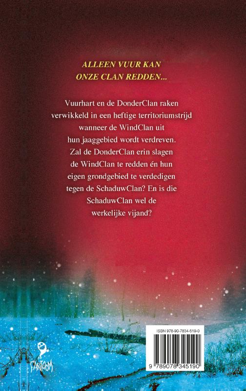 Water en vuur (Hardback) Water en vuur (Hardback)
