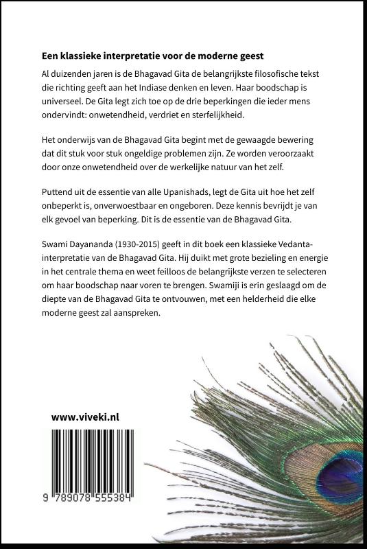 De essentie van de Bhagavad Gita (Paperback) De essentie van de Bhagavad Gita (Paperback)