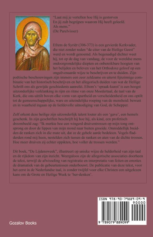 Het Offer der Liefde (Hardback) Het Offer der Liefde (Hardback)