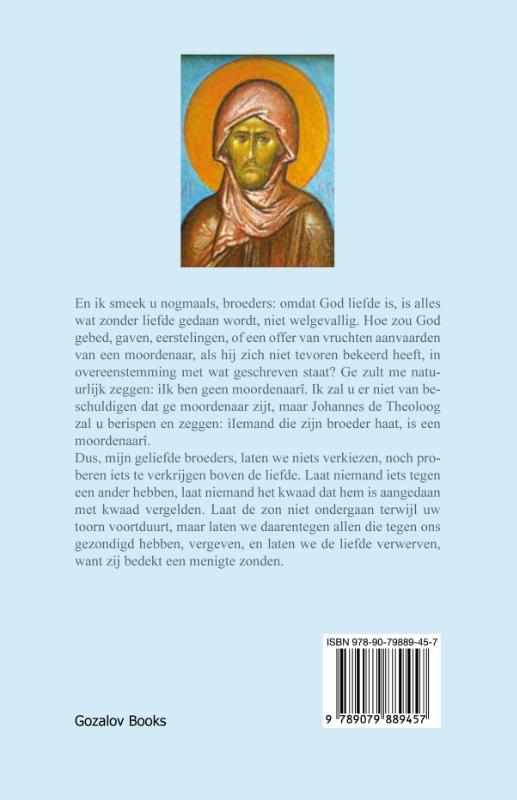 Werken (Paperback) Werken (Paperback)