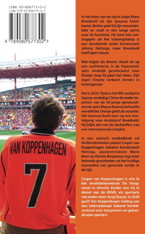 Bram Breedveld, Spits van Oranje (Paperback) Bram Breedveld, Spits van Oranje (Paperback)