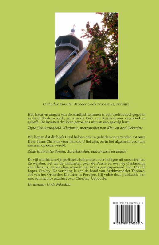 De Hovenier in de hemelse Tuin (Hardback) De Hovenier in de hemelse Tuin (Hardback)
