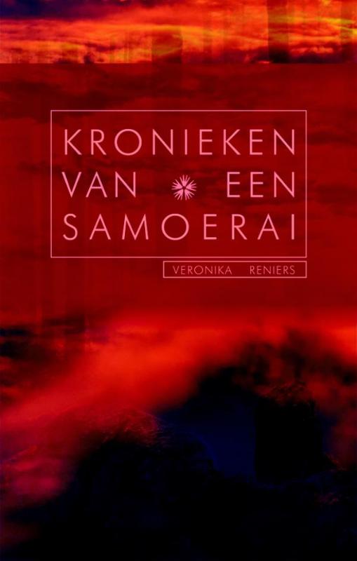 Kronieken van een samoerai (Paperback) Kronieken van een samoerai (Paperback)