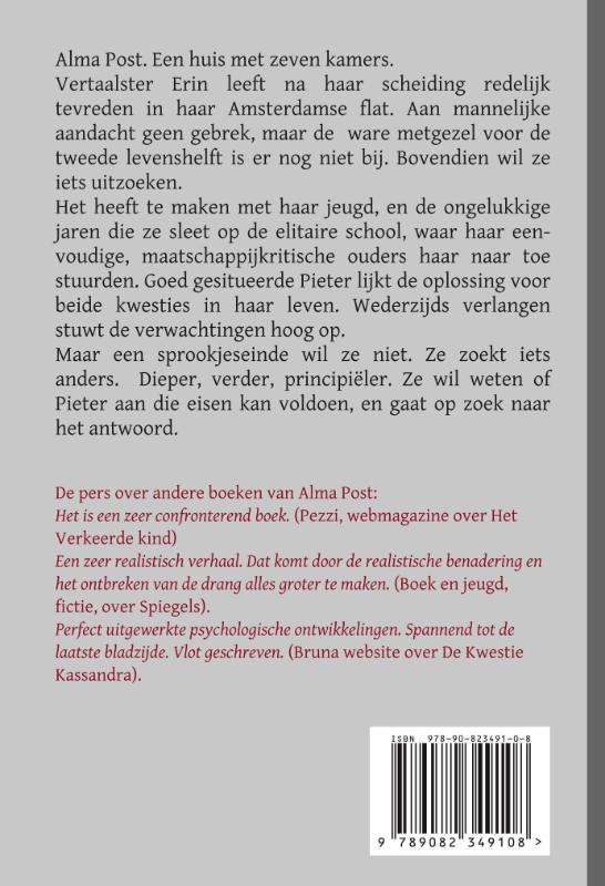Een huis met zeven kamers (Paperback) Een huis met zeven kamers (Paperback)