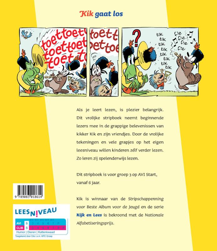 Kik (Hardback) Kik (Hardback)