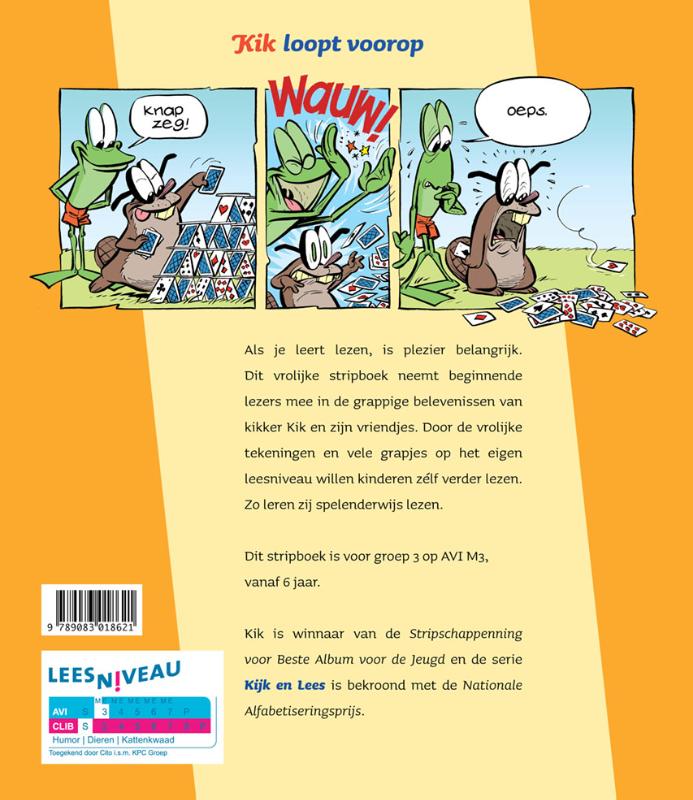 Kik (Hardback) Kik (Hardback)
