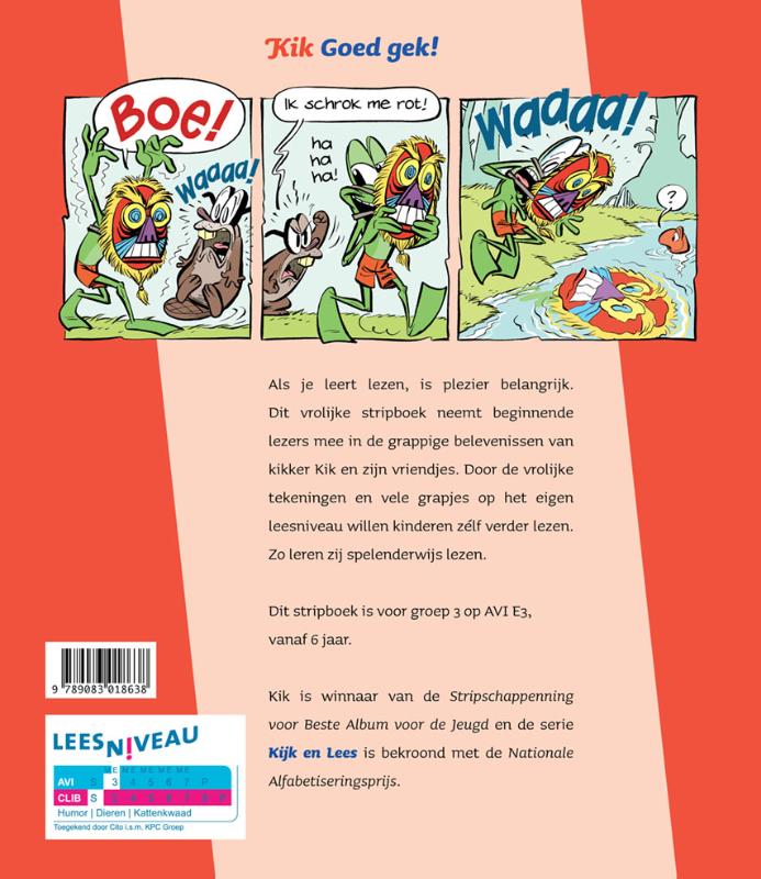 Kik (Hardback) Kik (Hardback)