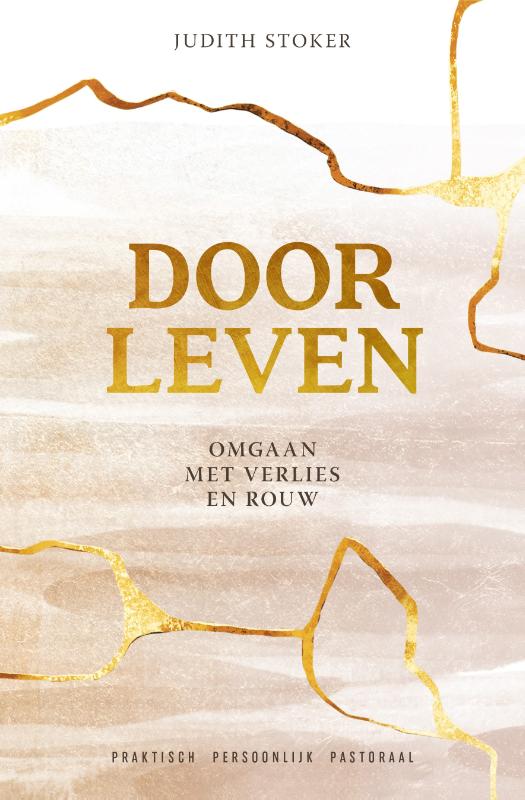 Doorleven (Paperback) Doorleven (Paperback)