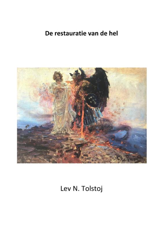 Restauratie van de hel (Paperback) Restauratie van de hel (Paperback)