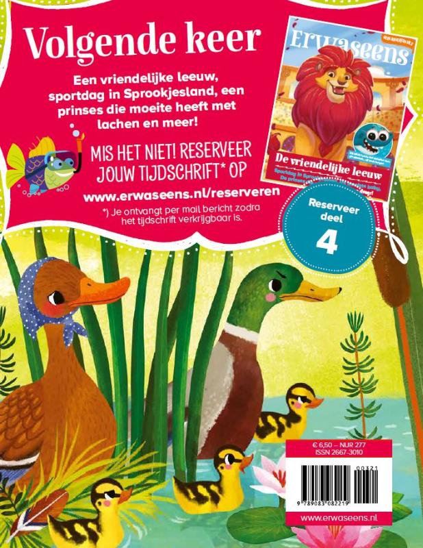 Het lelijke eendje en 7 andere verhalen (Paperback) Het lelijke eendje en 7 andere verhalen (Paperback)