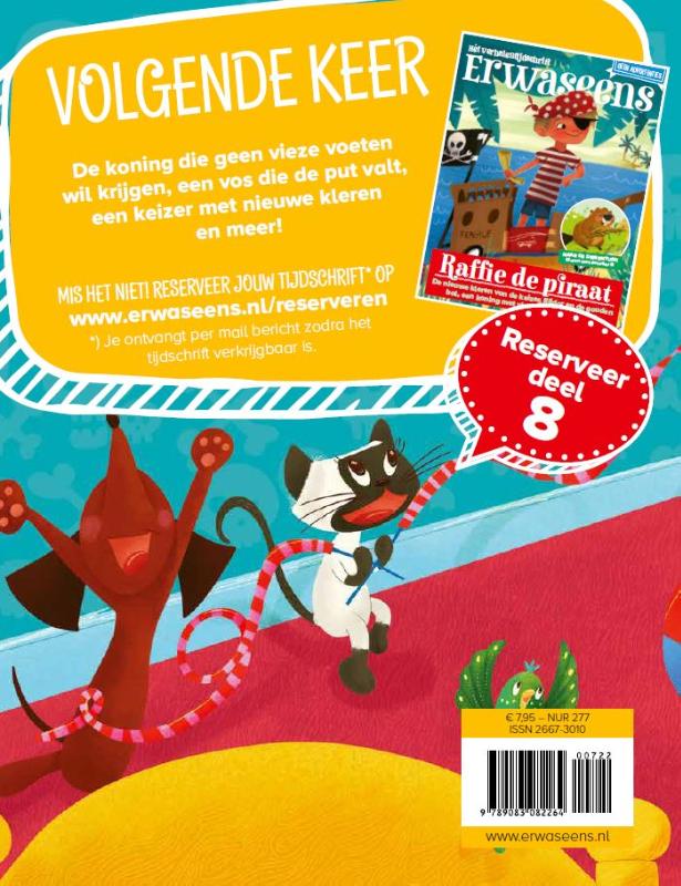 Sammy de stunthamster en 7 andere verhalen (Paperback) Sammy de stunthamster en 7 andere verhalen (Paperback)