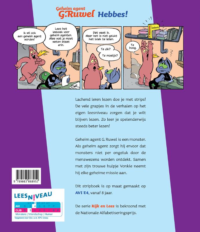 Geheim agent G. Ruwel (Hardback) Geheim agent G. Ruwel (Hardback)