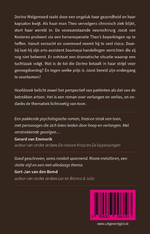 Hoofdzaak (Paperback) Hoofdzaak (Paperback)