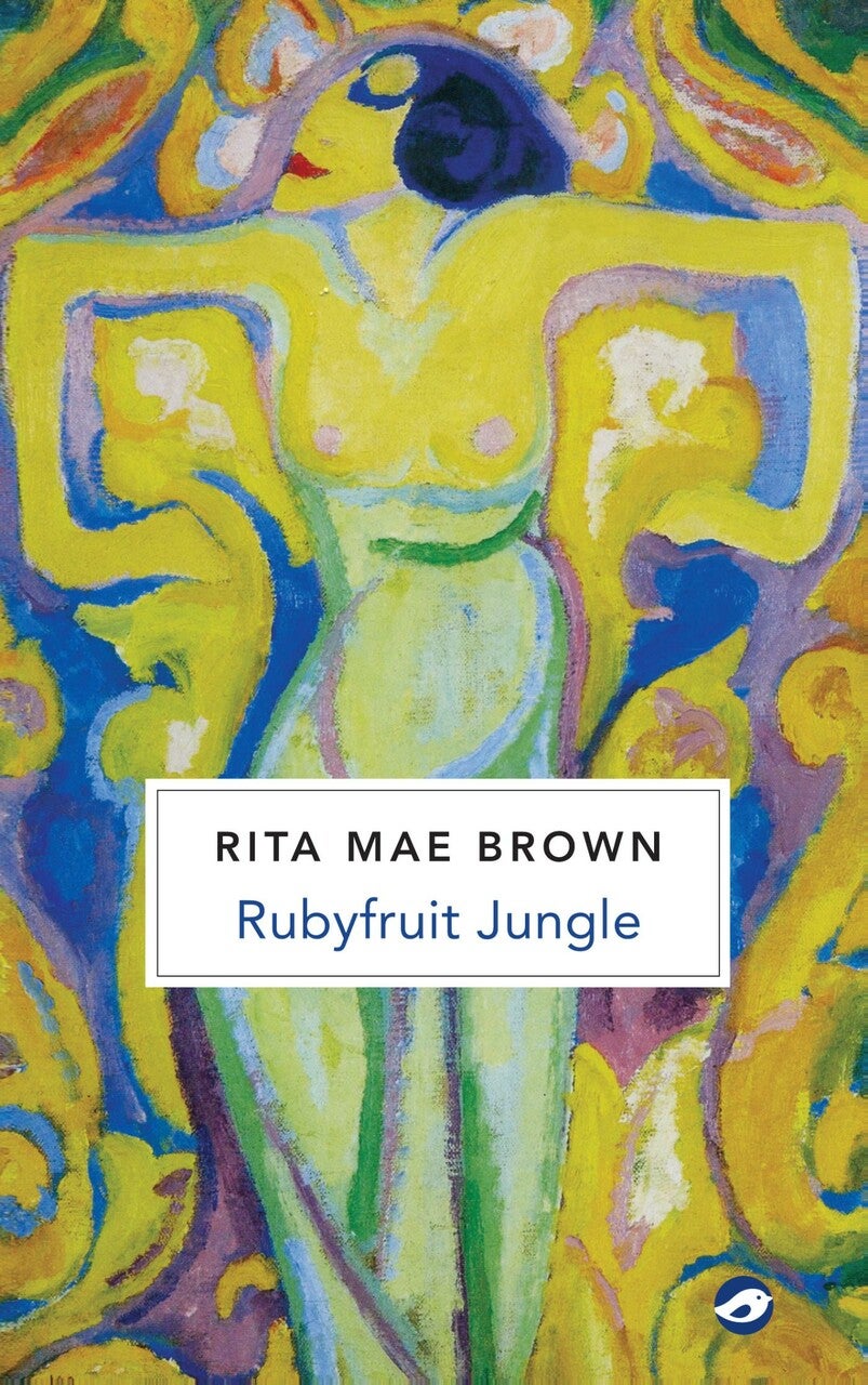 Ruby Fruit Jungle (E-book) Ruby Fruit Jungle (E-book)