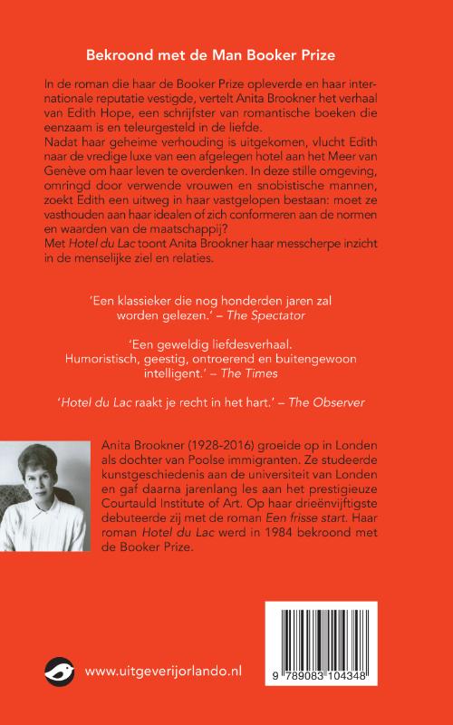 Hotel du Lac (Hardback) Hotel du Lac (Hardback)