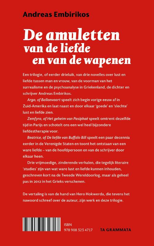 De amuletten van de liefde en van de wapenen (Paperback) De amuletten van de liefde en van de wapenen (Paperback)