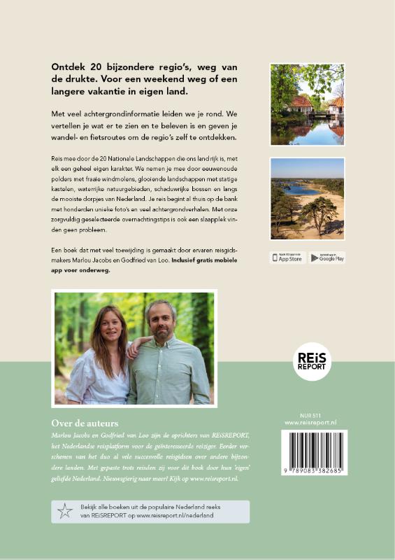 Nederland - Vakantie in eigen land (Paperback) Nederland - Vakantie in eigen land (Paperback)