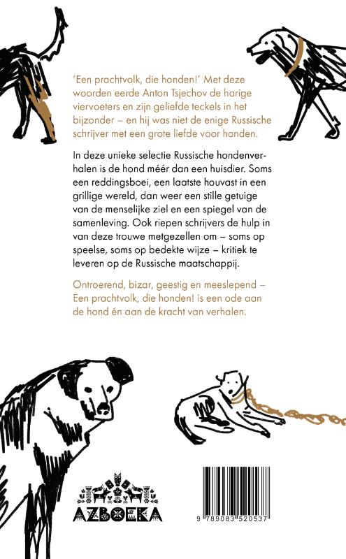 Een prachtvolk, die honden! (Paperback) Een prachtvolk, die honden! (Paperback)