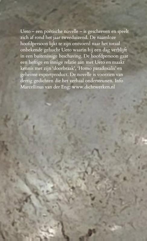 Ueto (Paperback) Ueto (Paperback)