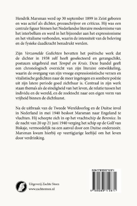 Verzamelde gedichten (Paperback) Verzamelde gedichten (Paperback)