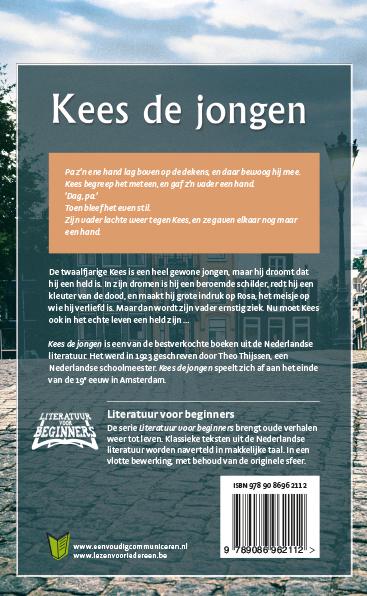 Kees de jongen (Paperback) Kees de jongen (Paperback)
