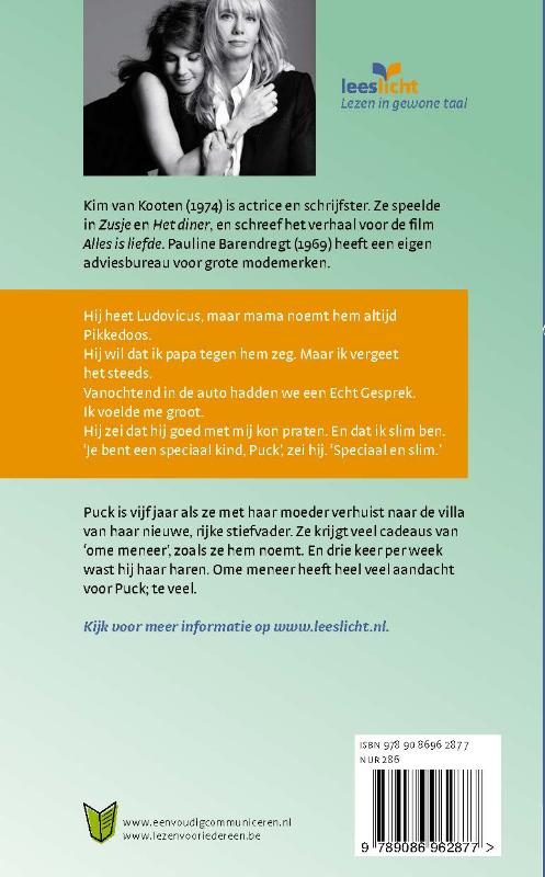Lieveling (Paperback) Lieveling (Paperback)