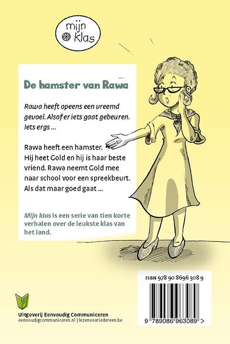 De hamster van Rawa (Hardback) De hamster van Rawa (Hardback)
