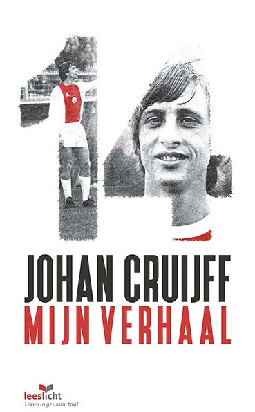 Johan Cruijff; mijn verhaal (Paperback) Johan Cruijff; mijn verhaal (Paperback)