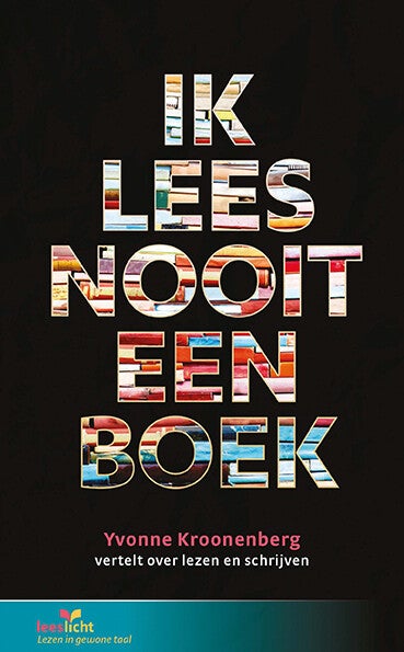 Ik lees nooit een boek (Paperback) Ik lees nooit een boek (Paperback)