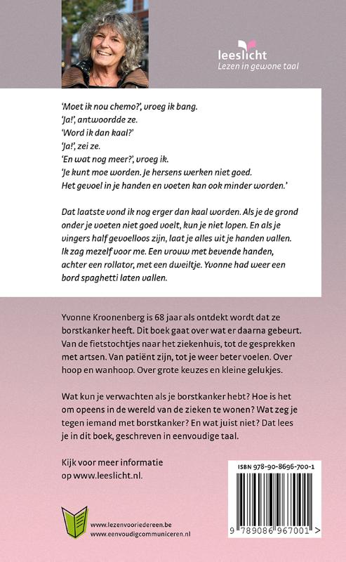 De tietenbus (Paperback) De tietenbus (Paperback)