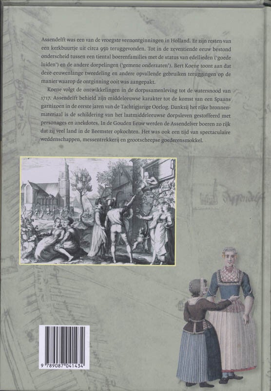 Goede luiden en gemene onderzaten (Hardback) Goede luiden en gemene onderzaten (Hardback)