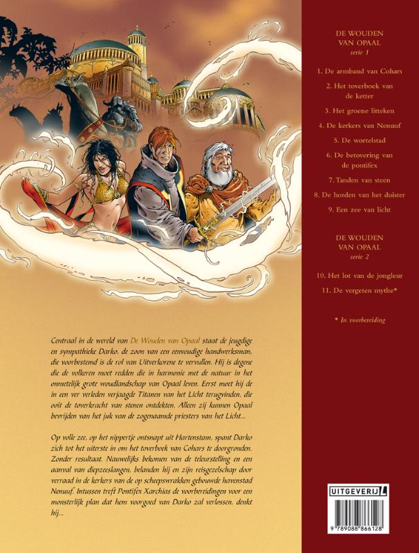 De kerkers van Nenuuf (Paperback) De kerkers van Nenuuf (Paperback)