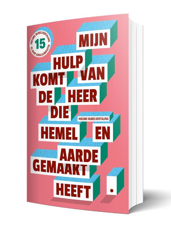 Nieuwe bijbelvertaling (Paperback) Nieuwe bijbelvertaling (Paperback)
