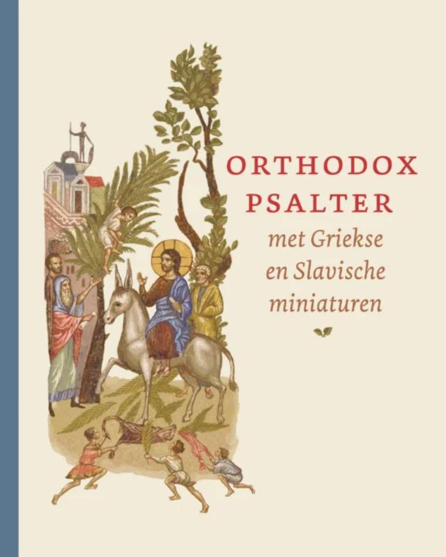 Orthodox Psalter (Hardback) Orthodox Psalter (Hardback)